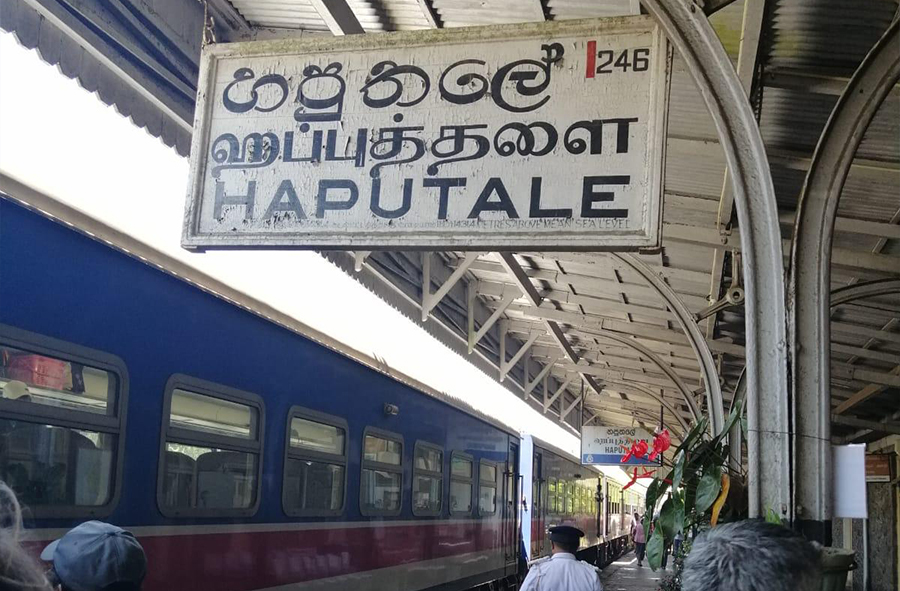 Mystisches Sri Lanka